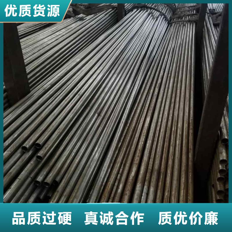 精密管-27SiMn精密钢管精选优质材料