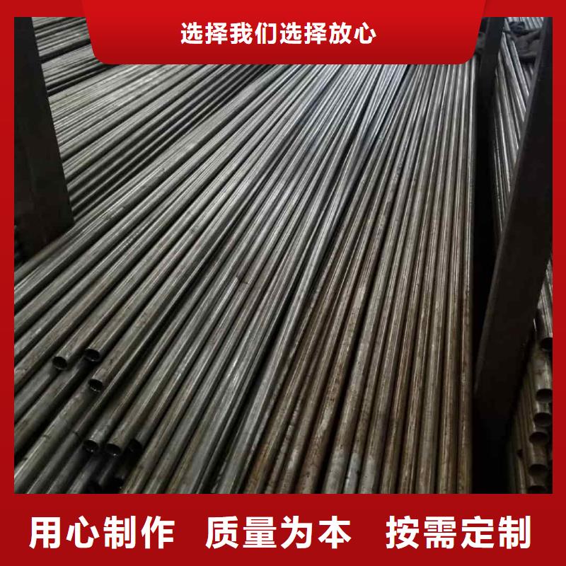 【精密管】注浆管厂家现货批发