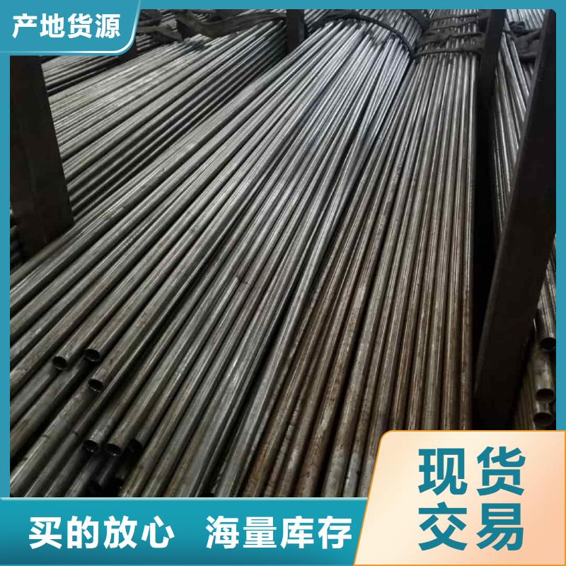 精密管價格實惠