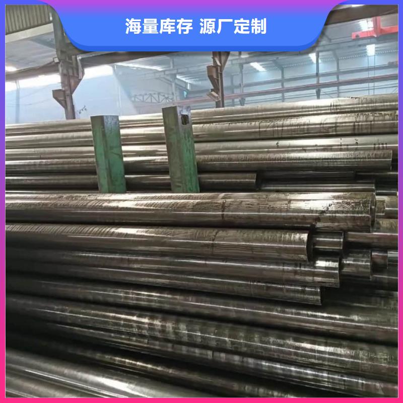 精密管应用广泛