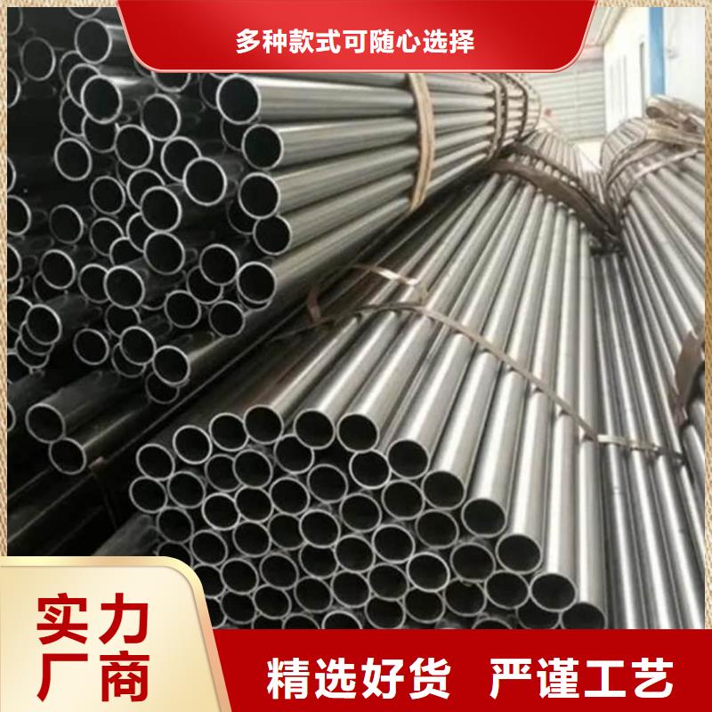 精密管精密钢管现货供应