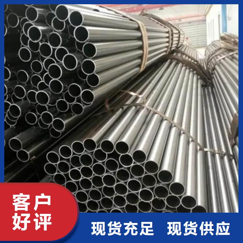  精密管详细参数
