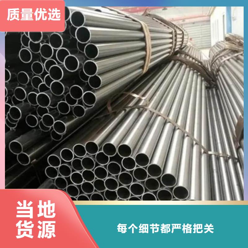 精密管,16Mn精密钢管工厂直供