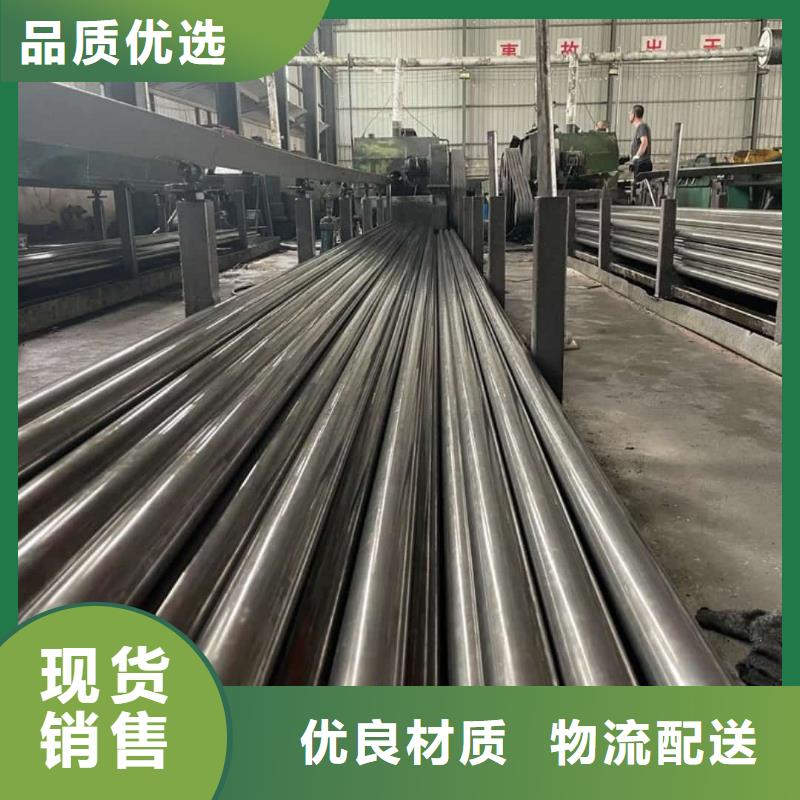 精密管源头工厂