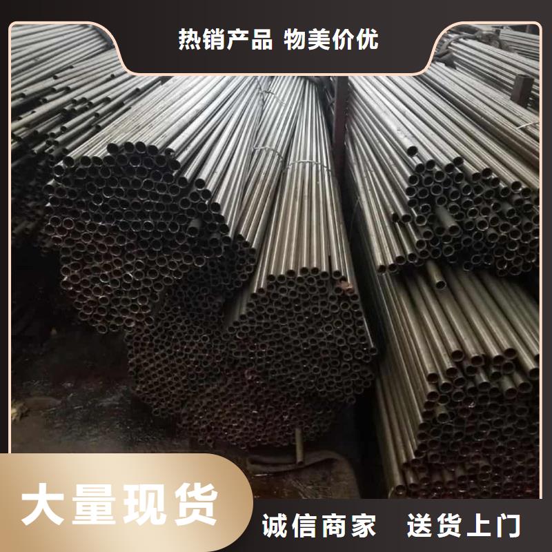 精密管详细参数