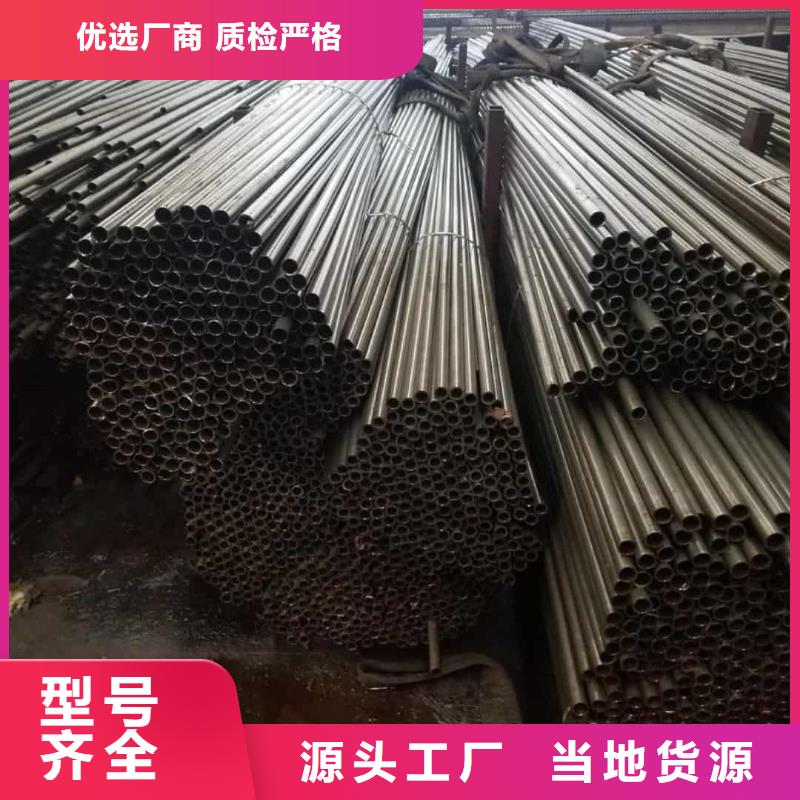  精密管品质优选