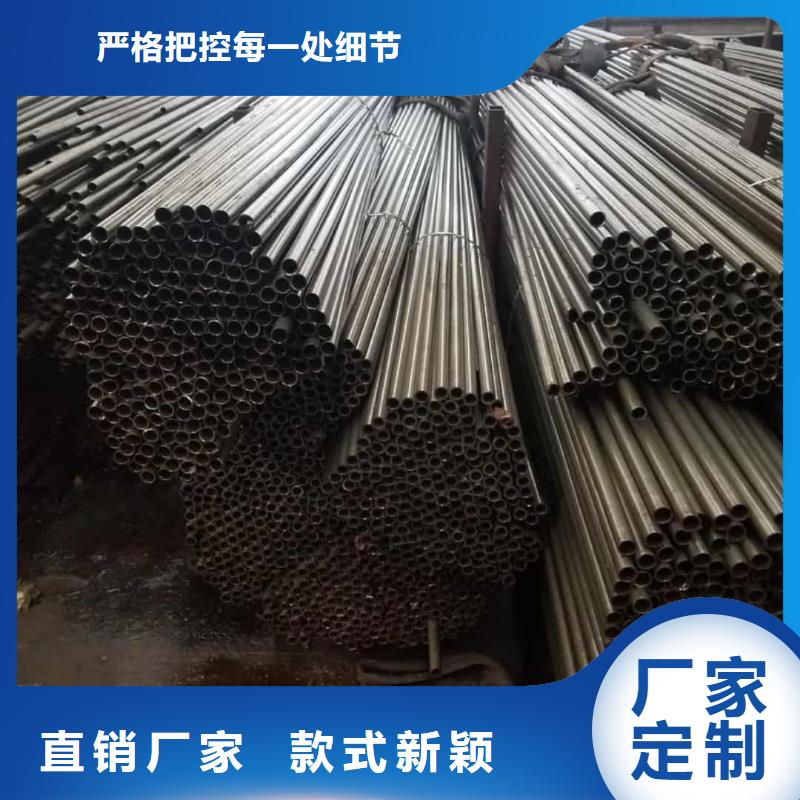 精密管型号齐全