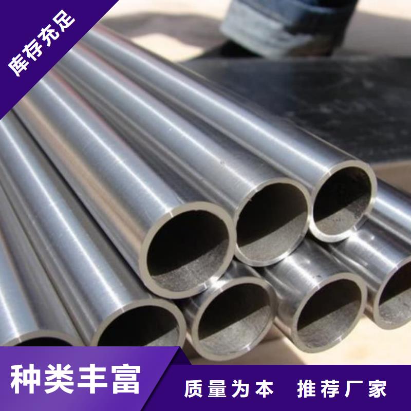 精密管-27SiMn精密钢管精选优质材料