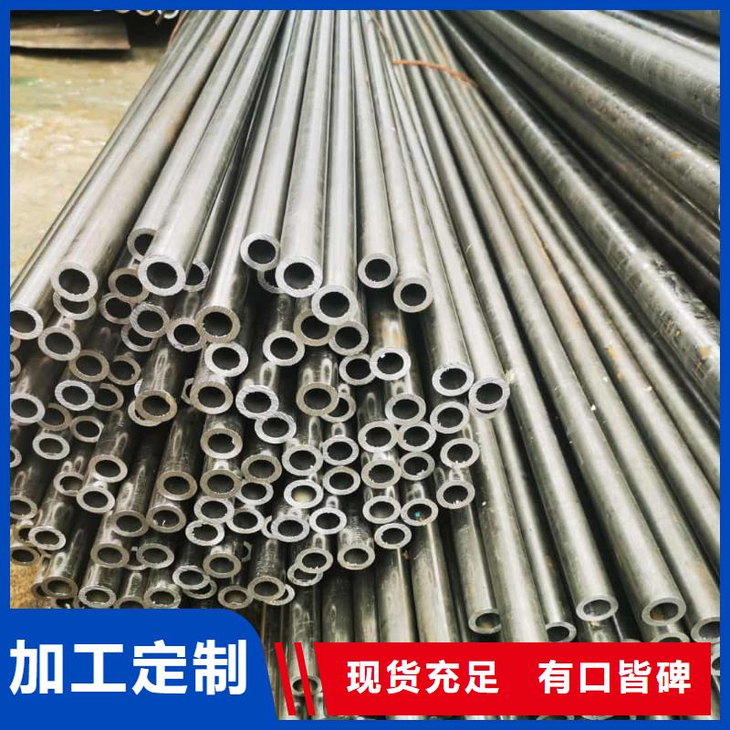  精密管为您提供一站式采购服务