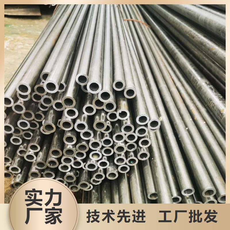  精密管定金锁价