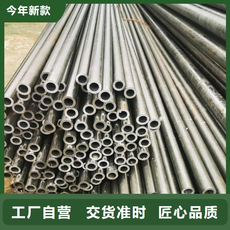 精密管设计合理