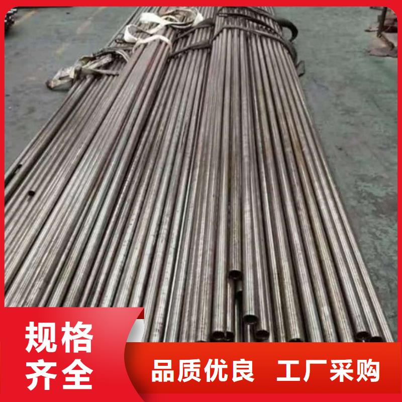 精密管設(shè)備齊全支持定制
