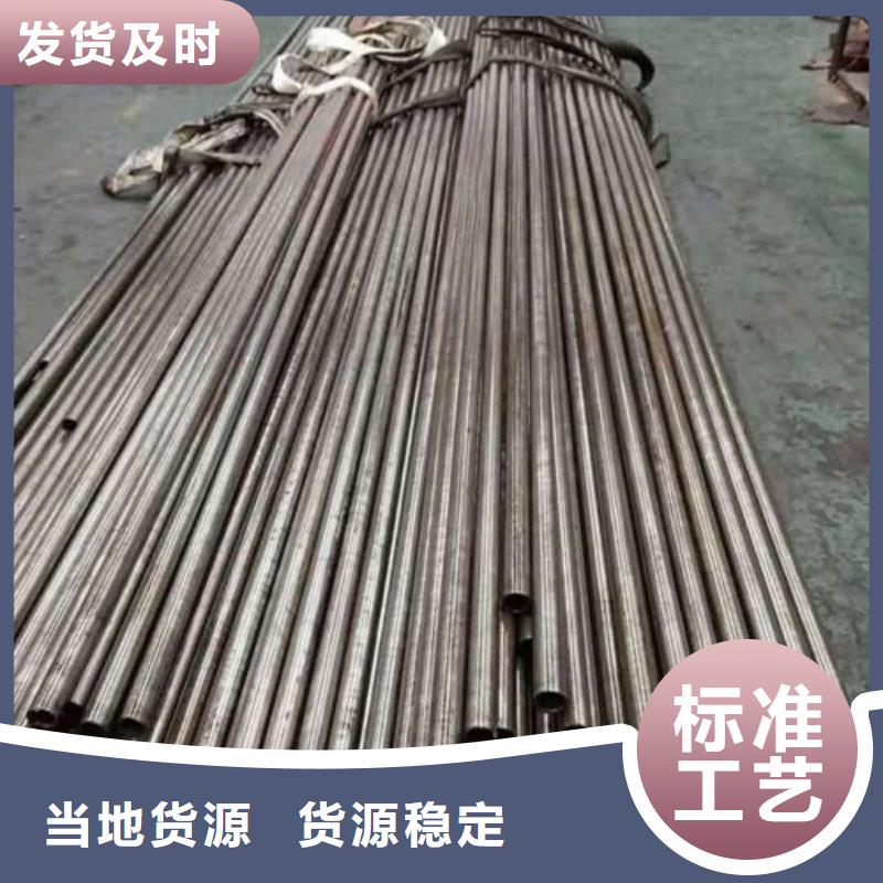  精密管库存齐全厂家直供
