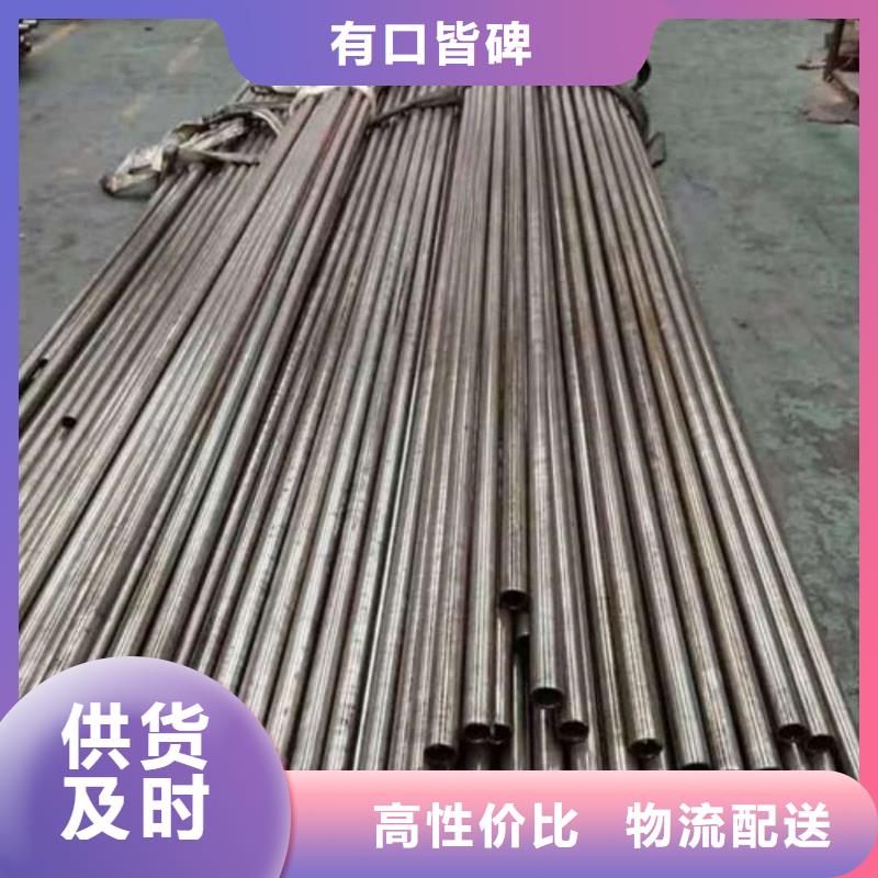  精密管为您提供一站式采购服务