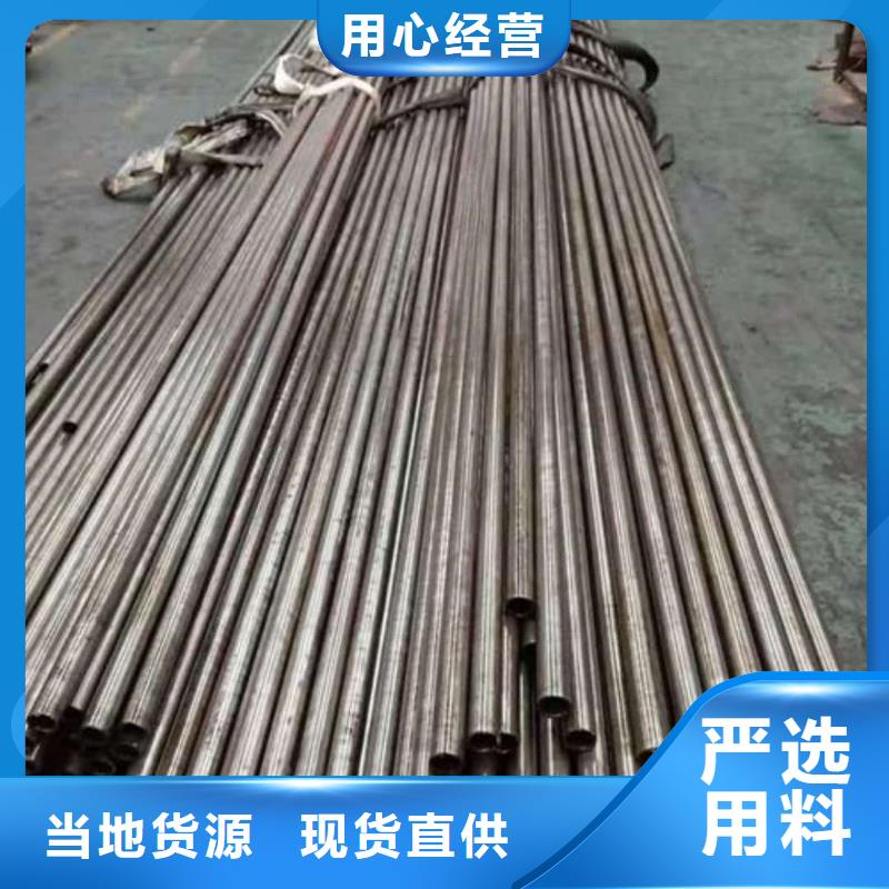 【精密管】注浆管厂家现货批发