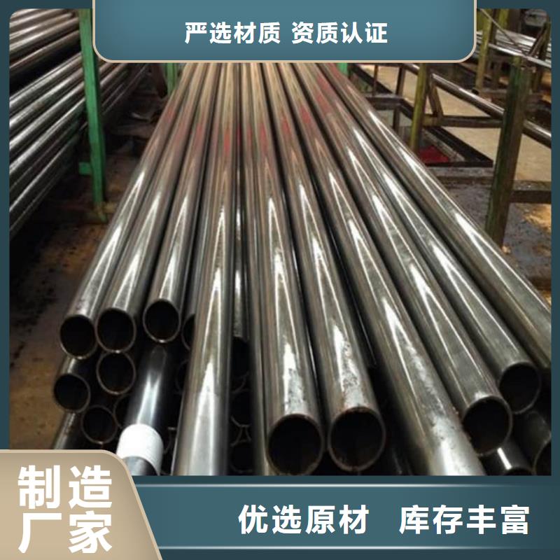 精密管定制速度快工期短