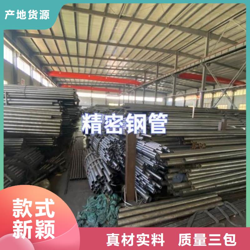 精密管每个细节都严格把关