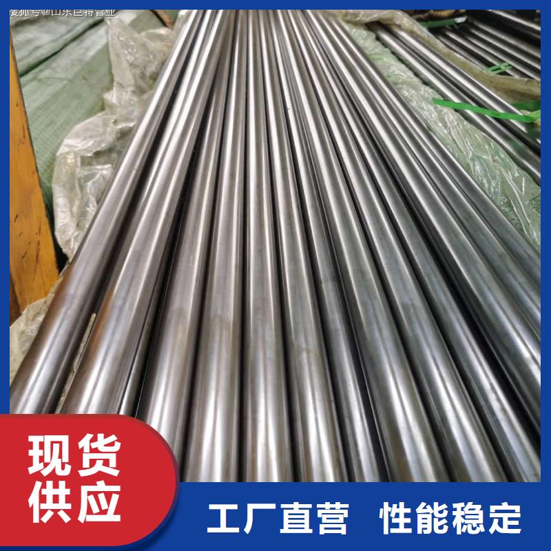 精密管20G高壓無縫管從源頭保證品質(zhì)