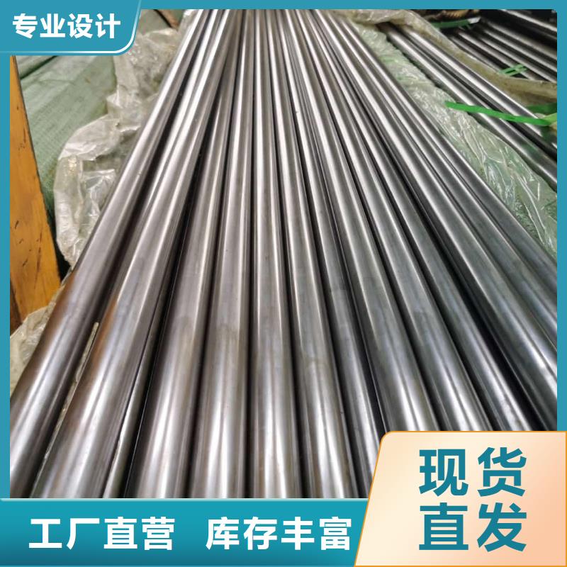  精密管库存齐全厂家直供