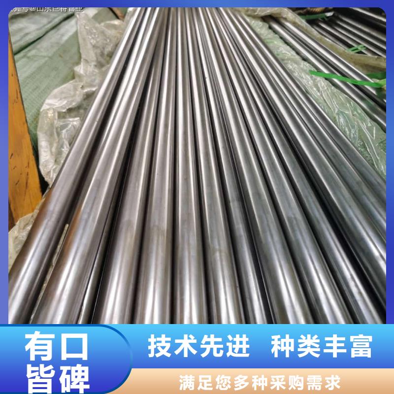 精密管Q345B无缝钢管定金锁价