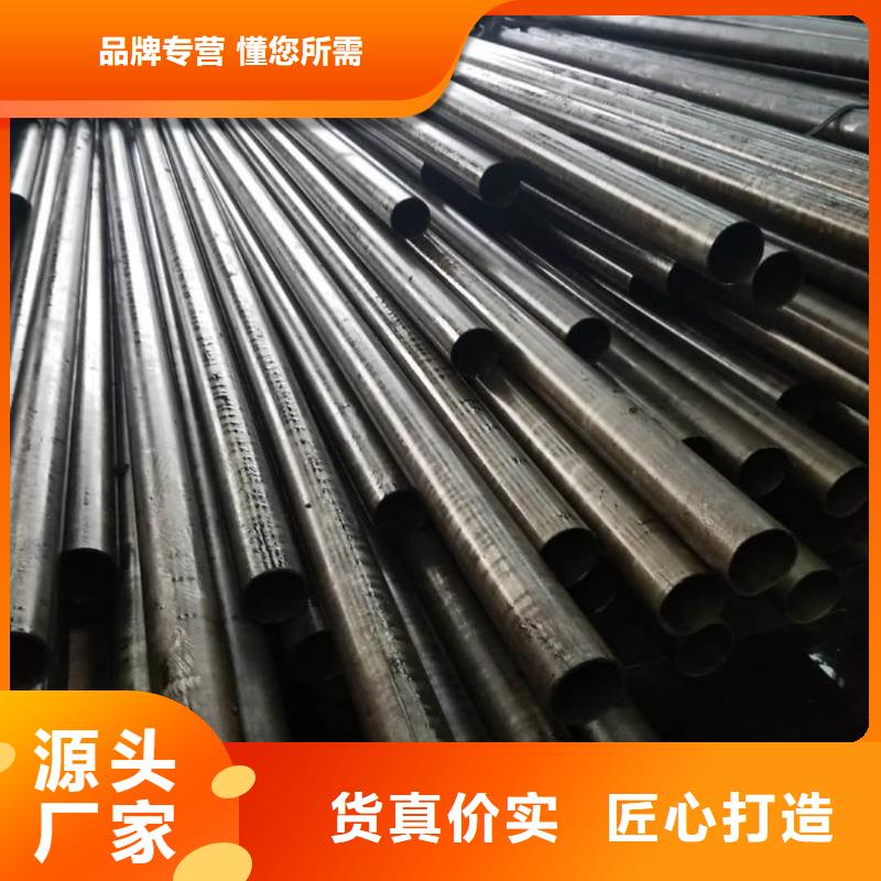 精密管合作共赢