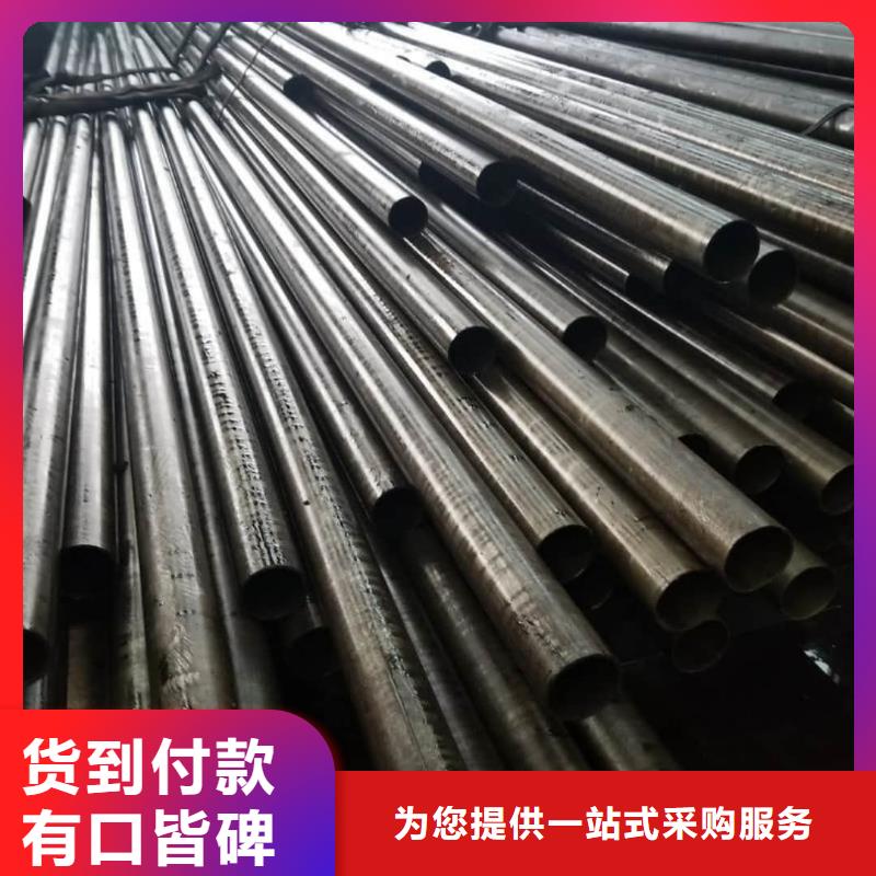 精密管精选厂家好货