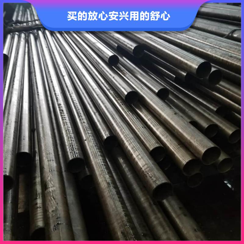  精密管生产加工