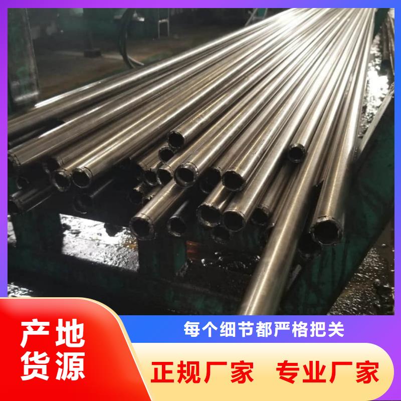  精密管库存齐全厂家直供