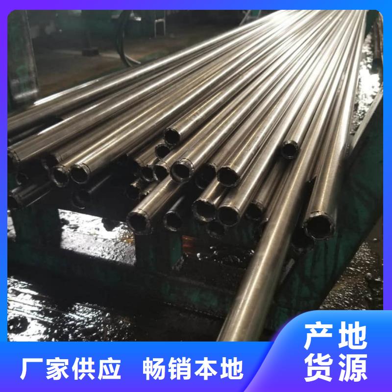 【精密管】,40Cr無縫鋼管一站式服務