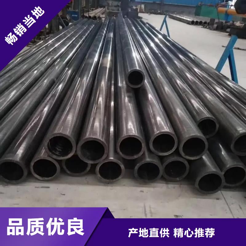 【精密管】注浆管厂家现货批发