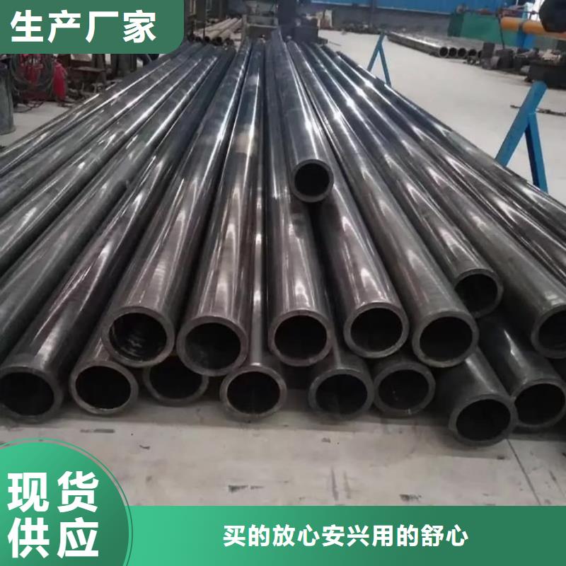 精密管多行业适用