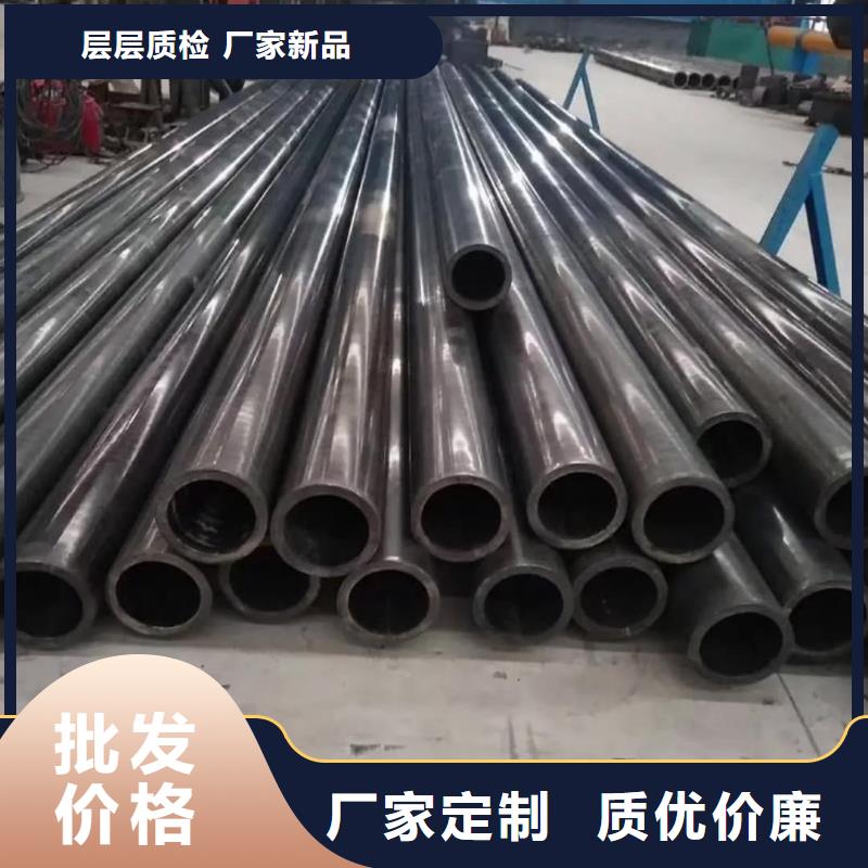  精密管多家仓库发货