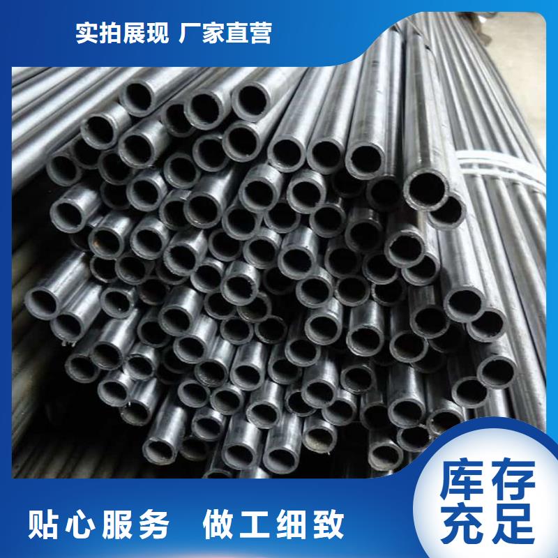 精密管Q345B無縫鋼管定金鎖價
