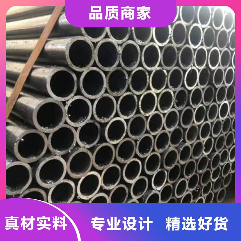精密管,40Cr無縫鋼管原廠制造