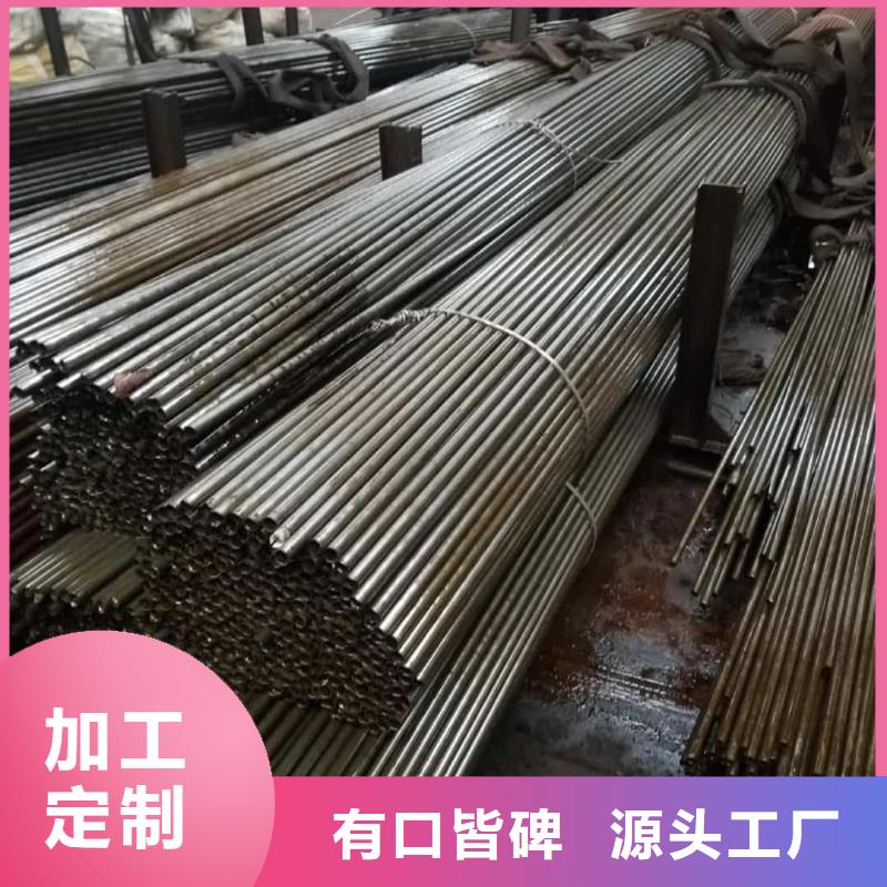 【精密管】-冷壓無縫方管放心得選擇
