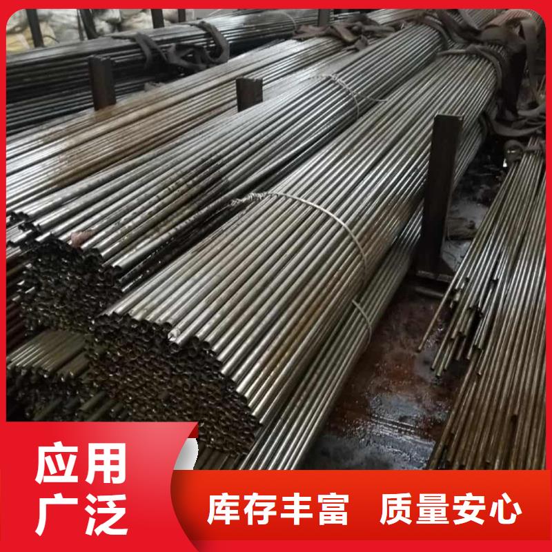 精密管定制速度快工期短