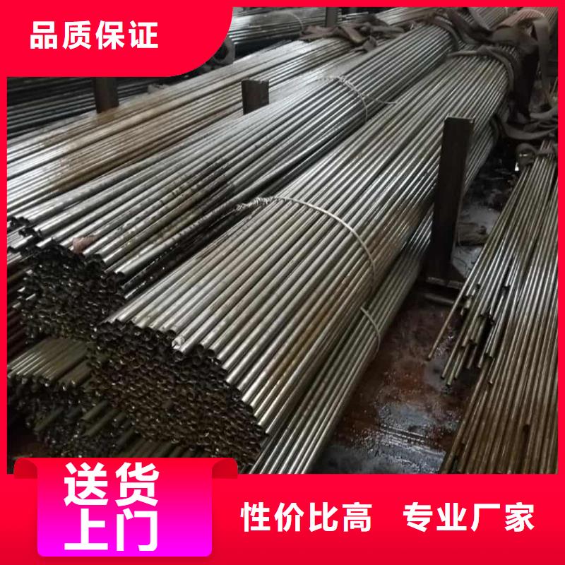 【精密管】 20G高压无缝管产品细节