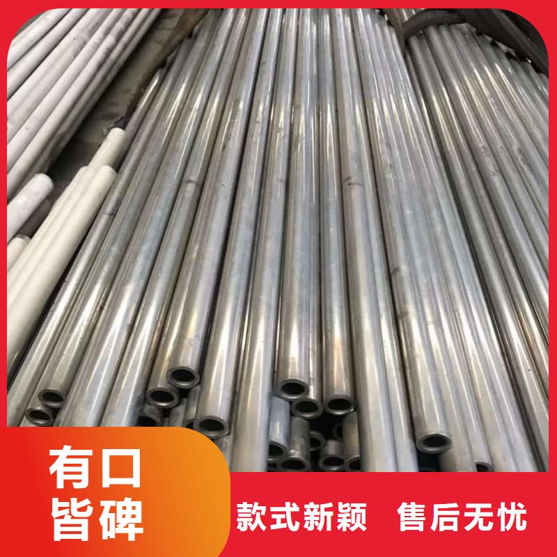 精密管【20G高压无缝管】产地货源