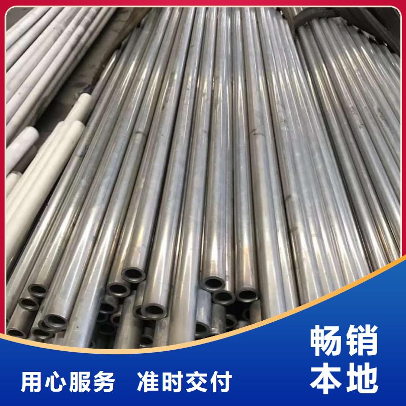 精密管40#精密钢管设备齐全支持定制