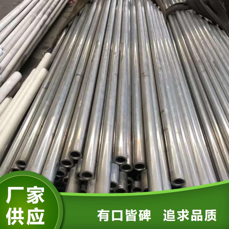 精密管,40Cr无缝钢管发货及时