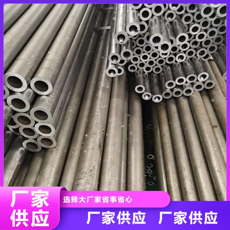 精密管厂家十分靠谱