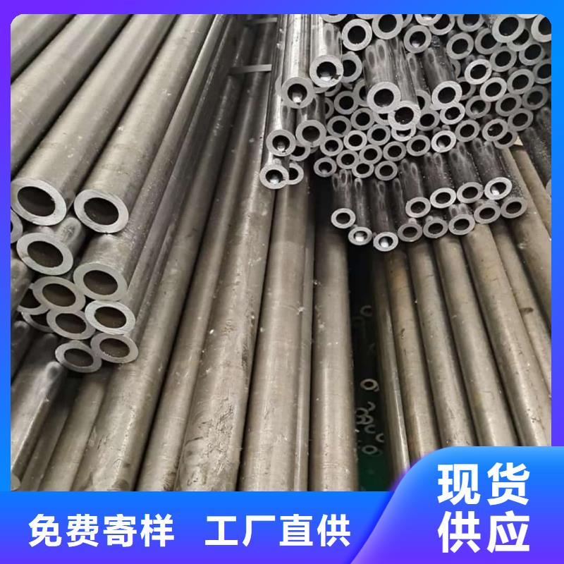 精密管-27SiMn精密钢管送货上门