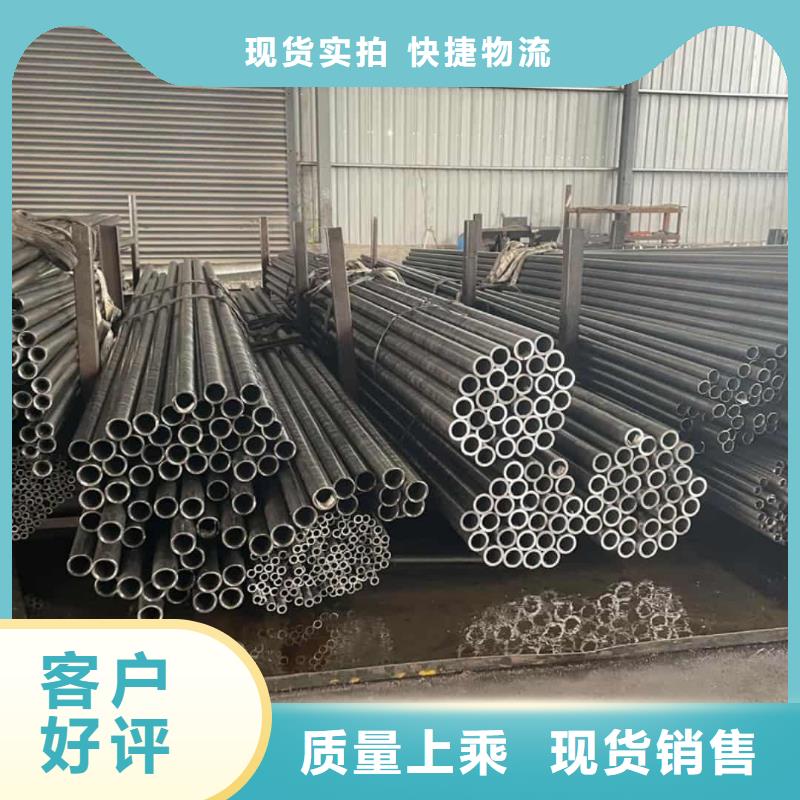 精密管专注细节更放心