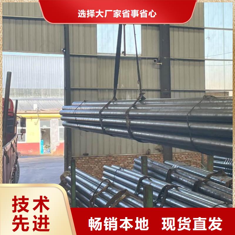 精密管豐富的行業經驗