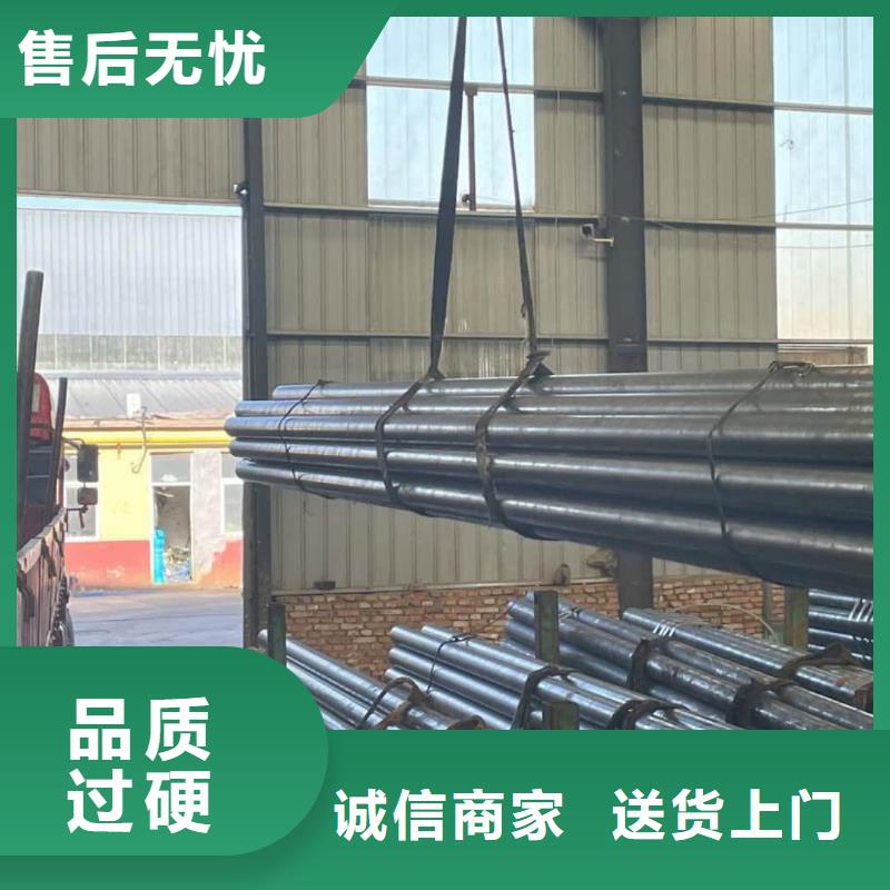 精密管售后无忧