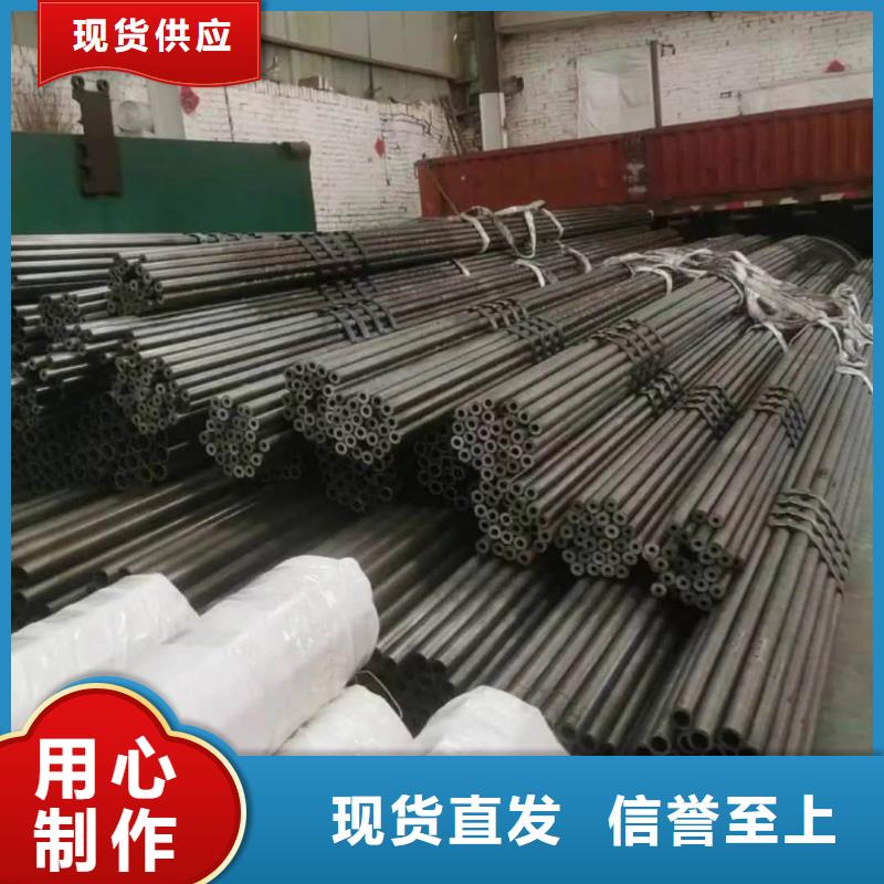  精密管一周内发货