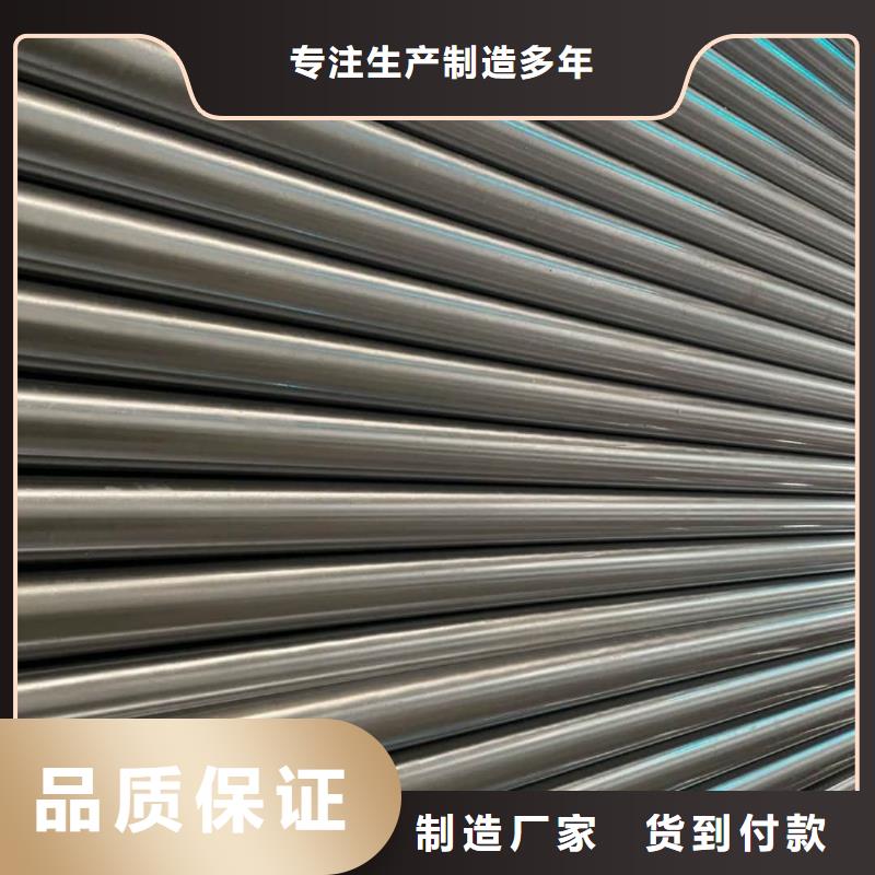 精密管质检合格发货