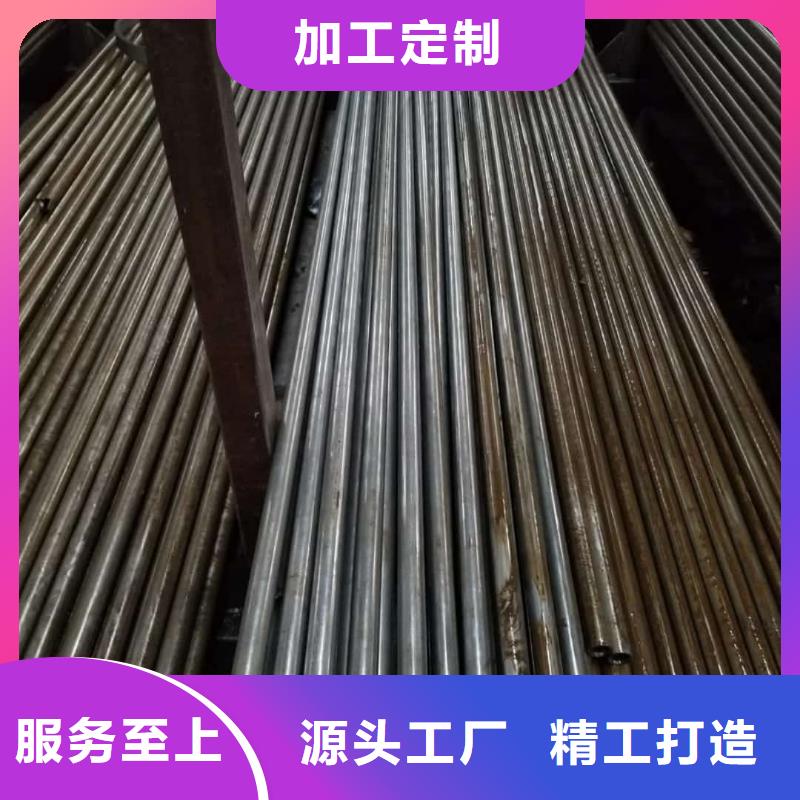 【精密管】5310高壓無縫管暢銷當地