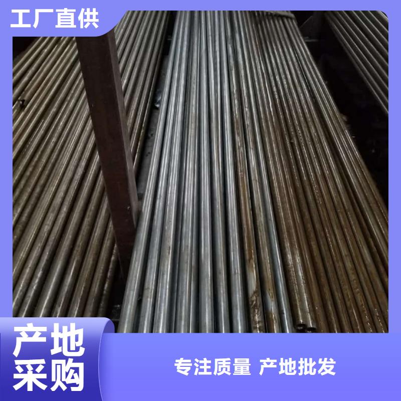 精密管注浆管厂家直接面向客户
