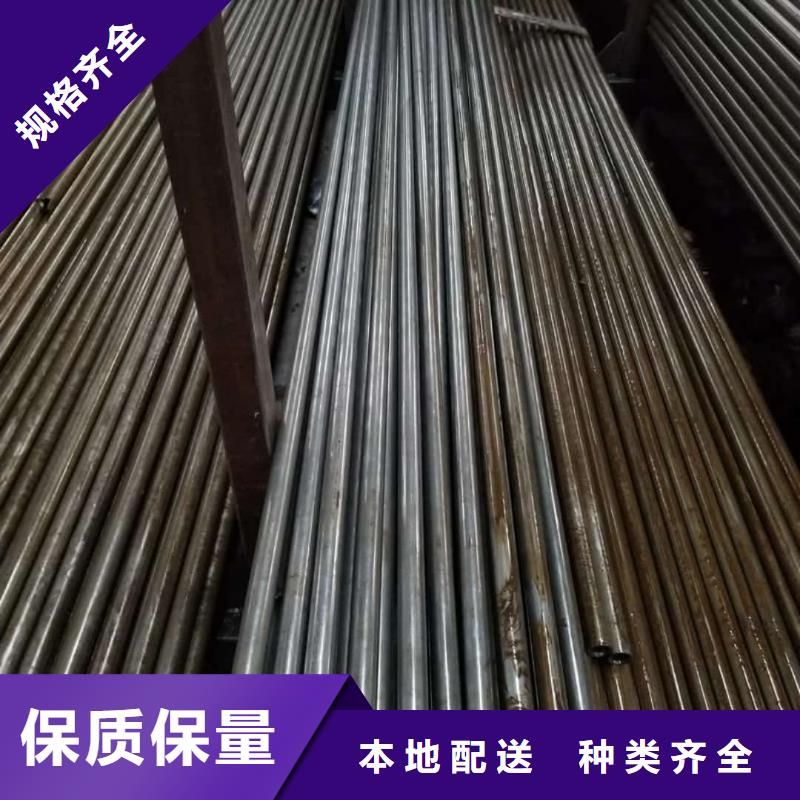 精密管型号齐全